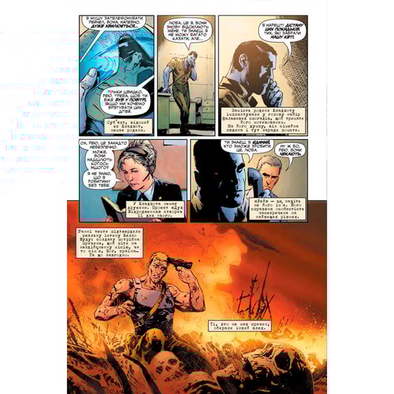 Комікс Бладшот. Відродження та падіння. Том 2, (884025) 4