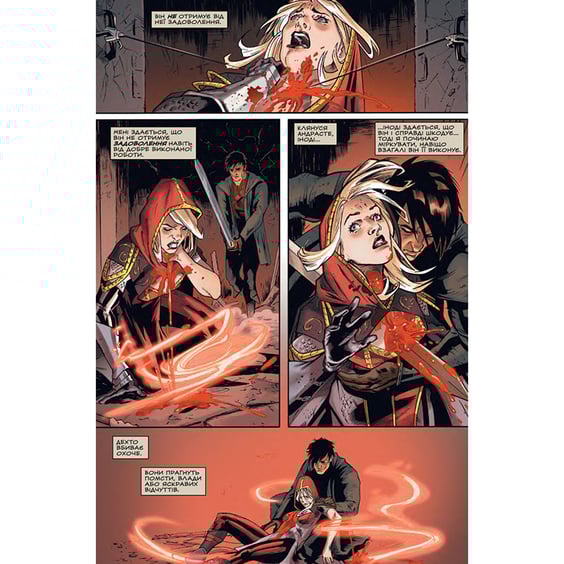 Комікс Dragon Age. Ера Драконів. Маговбивці, (884063) 3