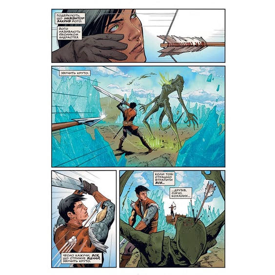 Комікс Dragon Age. Ера Драконів. Маговбивці, (884063) 5