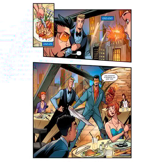 Комікс Marvel Action. Месники. Нова небезпека, (884155) 2