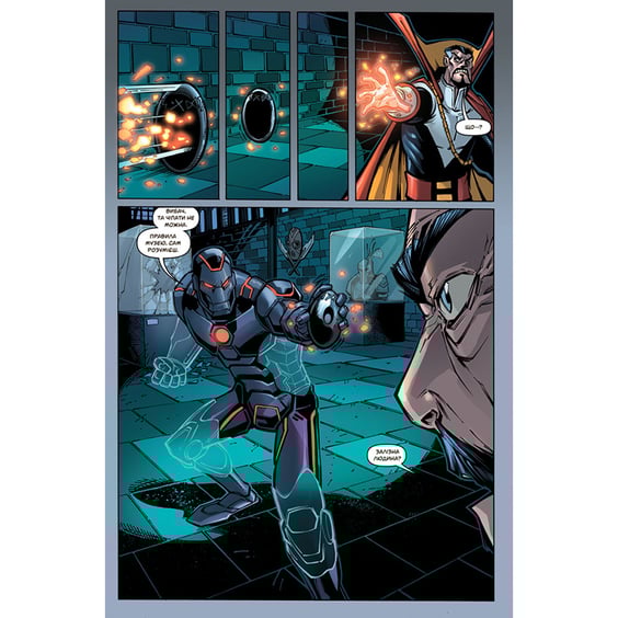 Комікс Marvel Action. Месники. Рубін вибуття, (884162) 4