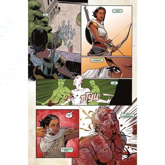 Комикс Кредо Асасина. Витоки, (884230) 4