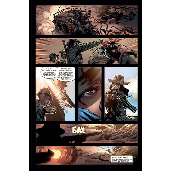 Комікс Кредо Асасина. Випробування вогнем. Том 1, (884247) 4