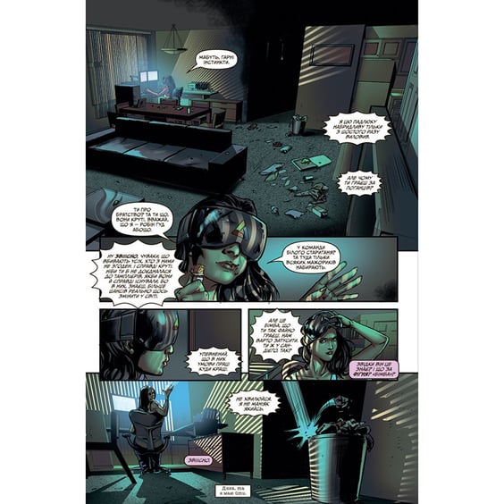 Комікс Кредо Асасина. Випробування вогнем. Том 1, (884247) 5