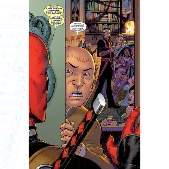 Комікс Дедпул. Мертві президенти, (884292) 5