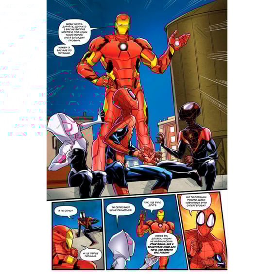 Комикс Marvel Action. Людина-Павук. Веном, (884339) 5