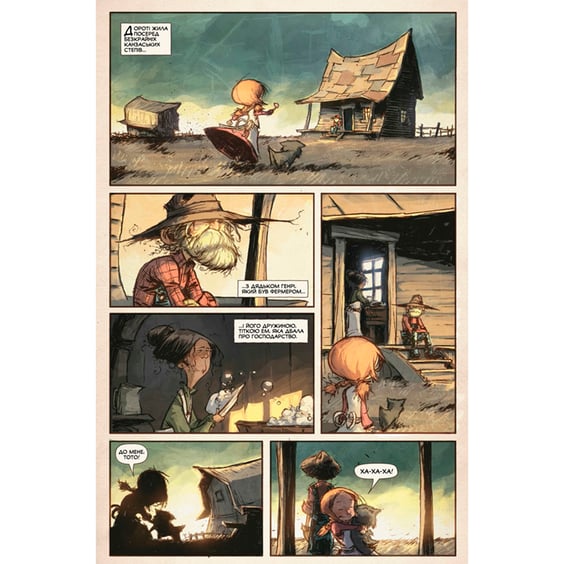 Комікс Дивовижний чарівник країни Оз. Книга 1, (884353) 2