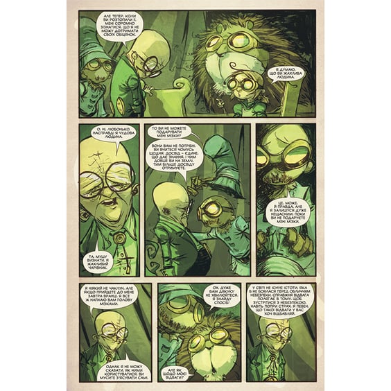 Комікс Дивовижний чарівник країни Оз. Книга 2, (884377) 4