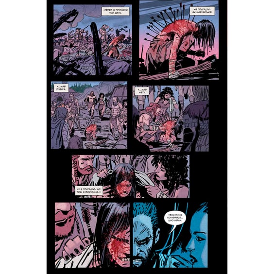 Комікс БРСРК. Книга 1, (884391) 4