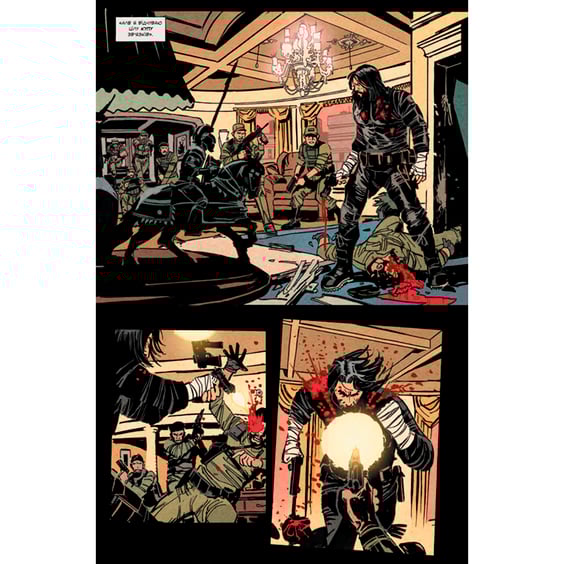 Комікс БРСРК. Книга 1, (884391) 3