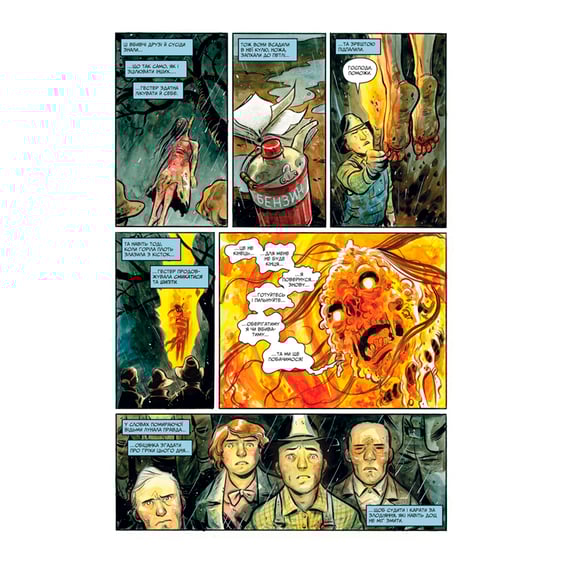 Комікс Округ Герроу. Незліченні мари. Книга 1, (885046) 4