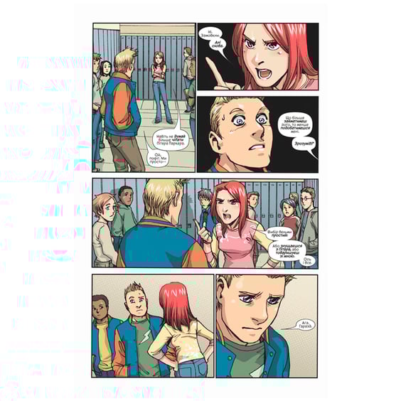 Комикс Людина-Павук кохає Мері Джейн. #2, (885206) 3