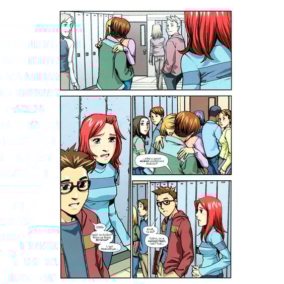 Комікс Людина-Павук кохає Мері Джейн. #3, (885220) 3