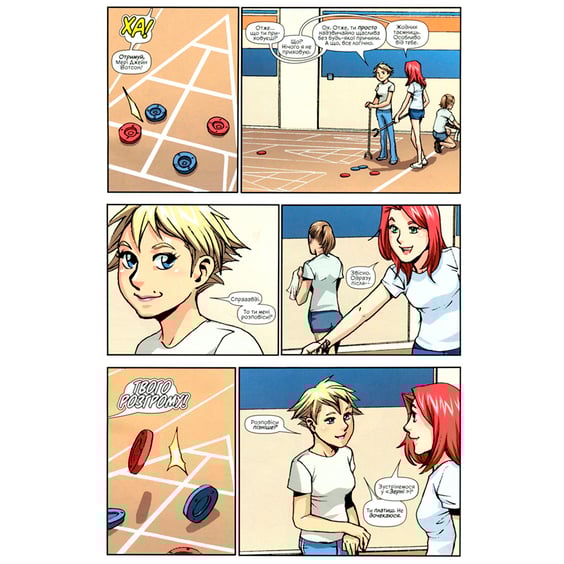 Комикс Людина-Павук кохає Мері Джейн. #4, (885237) 4