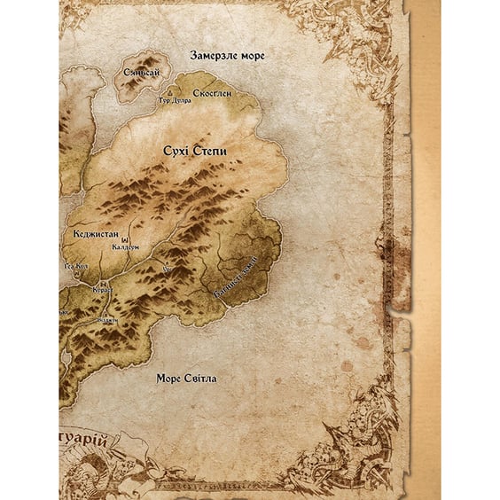 Артбук Diablo. Книга Адрії, (885398) 3