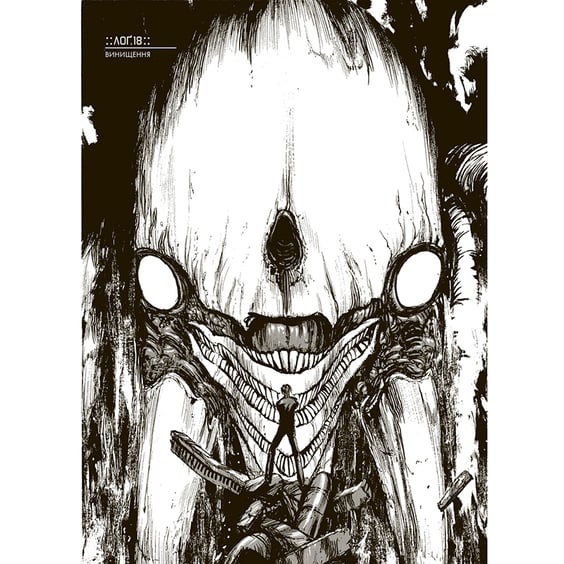 Манґа Блам!. Том 2, (885640) 2