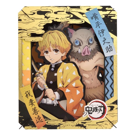 Паперовий театр Bandai: Demon Slayer: Zenitsu and Inosuke, (8883)