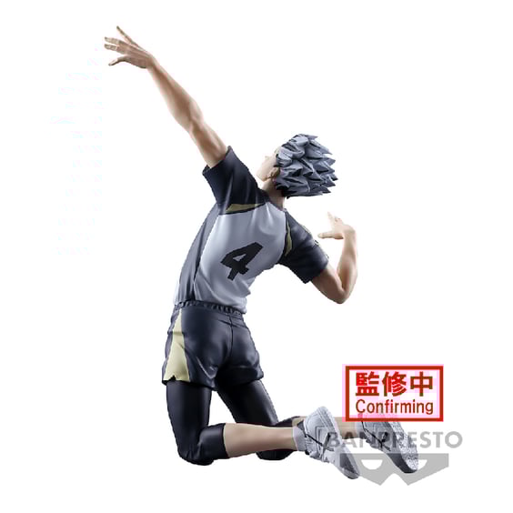 Колекційна фігурка Banpresto: Haikyuu!!: Kotaro Bokuto, (892772) 3