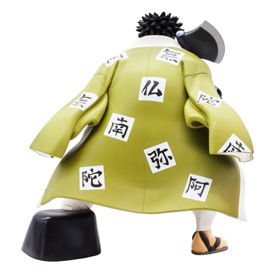 Колекційна фігурка Banpresto: Vibration Stars: Demon Slayer: Gyomei Himejima, (894578) 3