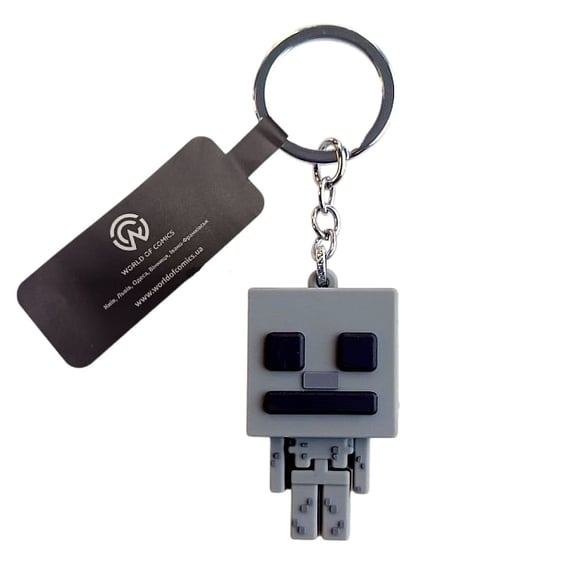 3D брелок Minecraft: Skeleton, (9096)