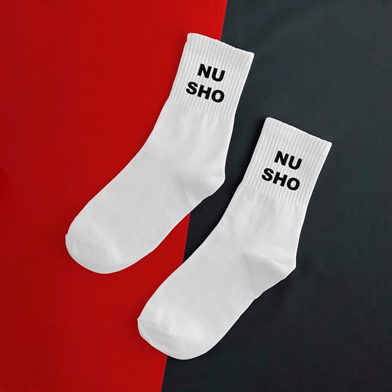 Шкарпетки Chop-Chop: «Nusho» (р. 35-39), (91207)