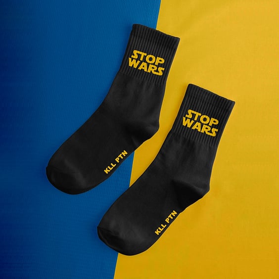 Шкарпетки Chop-Chop: «Stop Wars» (р. 35-39), (91210)