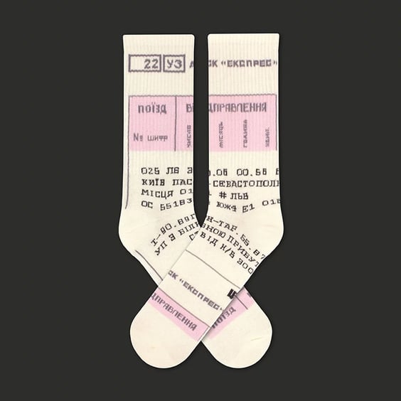 Шкарпетки CEH: Квиток: «До Севастополя» (р. 35-39), (91340)