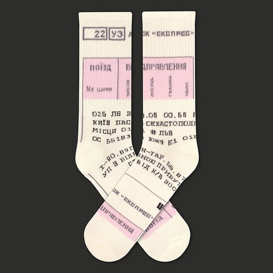 Шкарпетки CEH: Квиток: «До Севастополя» (р. 40-45), (91341)