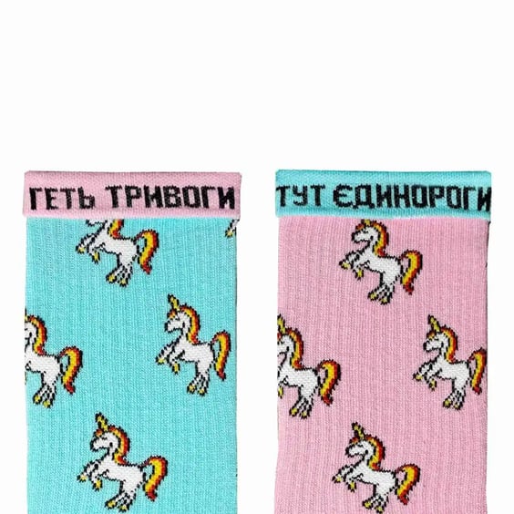 Носки Noskar: Единороги: «Геть Тривоги, Тут Єдинороги!» (р. 36-40), (91440) 2