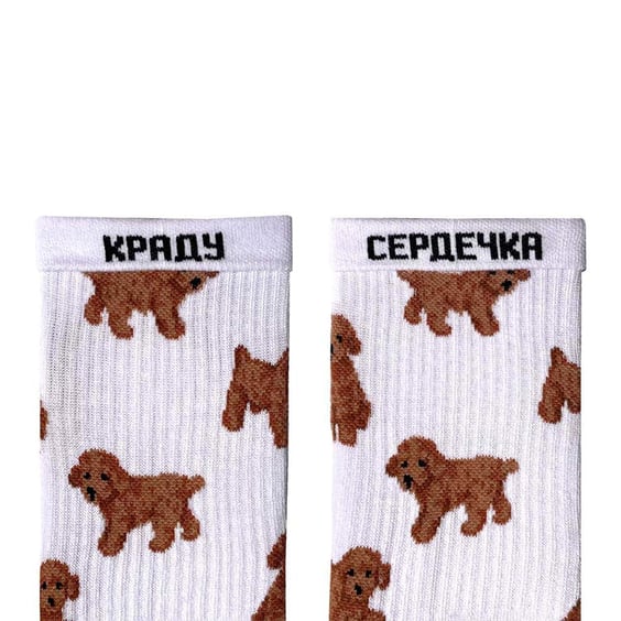 Шкарпетки Noskar: Мальтіпу: «Краду Сердечка» (р. 36-40), (91455) 2