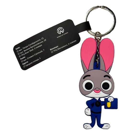 Брелок двосторонній Disney: Zootopia: Judy Hopps, (9147)