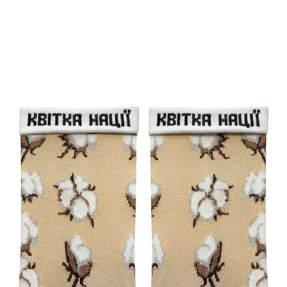 Шкарпетки Noskar: Бавовна гілка: «Квітка Нації» (р. 36-40), (91527) 2