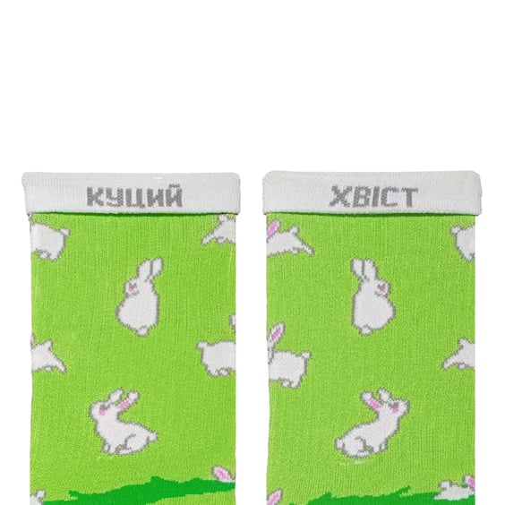 Шкарпетки Noskar: Зайчики: «Куций Хвіст» (р. 36-40), (91542) 2