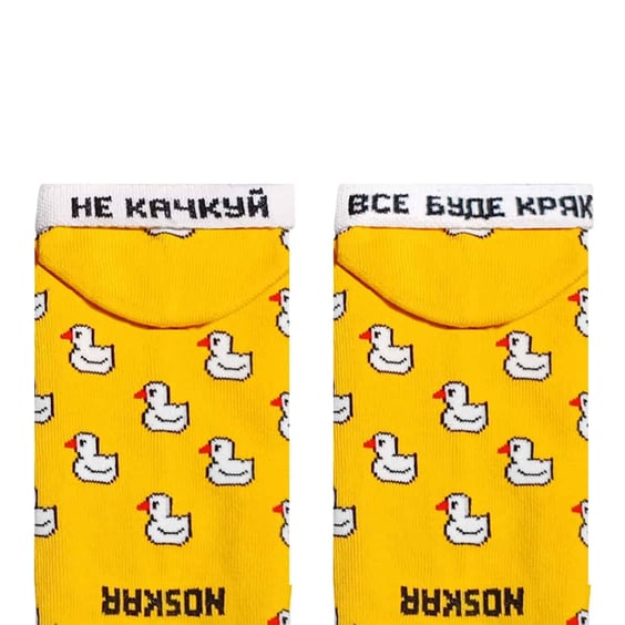 Шкарпетки Noskar: Happy Ducks: «Не Качкуй / Все Буде Кряк» (короткі) (р. 36-40), (91557) 2