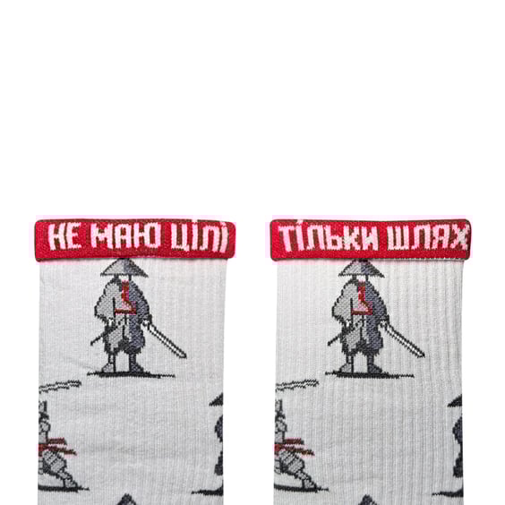 Носки Noskar: Самурай: «Не Маю Цілі Тільки Шлях‎» (р. 41-46), (91628) 2