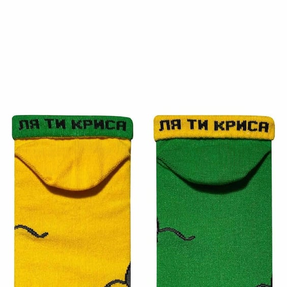 Шкарпетки Noskar: Шкарпетки Noskar: Пацюки: «Ля Ти Криса» (короткі) (р. 36-40), (91678) 2