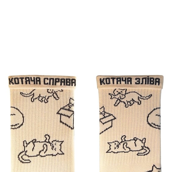 Шкарпетки Noskar: Котики: «Котяча Справа, Котяча Зліва» (р. 41-46), (91685) 2