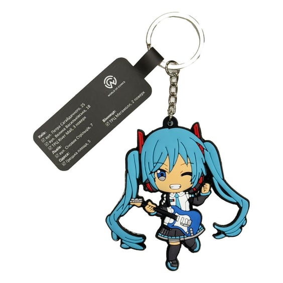 Брелок двосторонній Vocaloid: Miku Hatsune w/ Guitar, (9169)