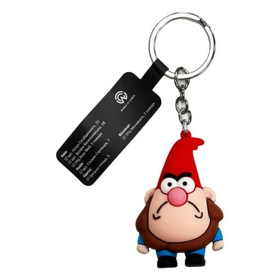 3D брелок Gravity Falls: Gnome Steve, (9192)