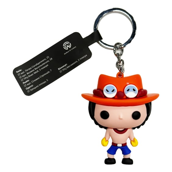 3D брелок One Piece: Portgas D. Ace, (9211)