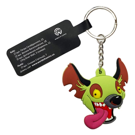 Брелок двосторонній Disney: The Lion King: Ed, (9236)