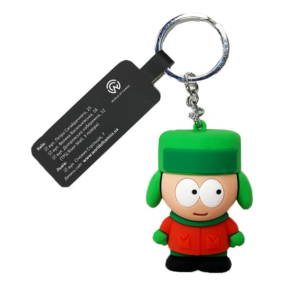 3D брелок South Park: Kyle Broflovski, (9242)