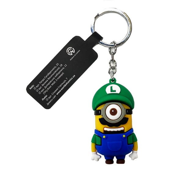 3D брелок Minions: Stuart: Luigi Parody, (9243)