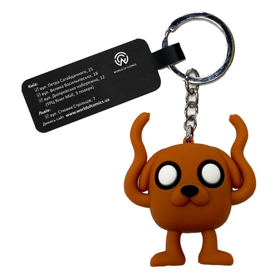 3D брелок Adventure Time: Jake, (9245)