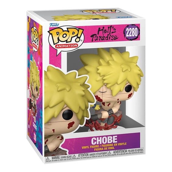 Фігурка Funko POP!: Animation: Hell’s Paradise: Chobe, (92513) 3