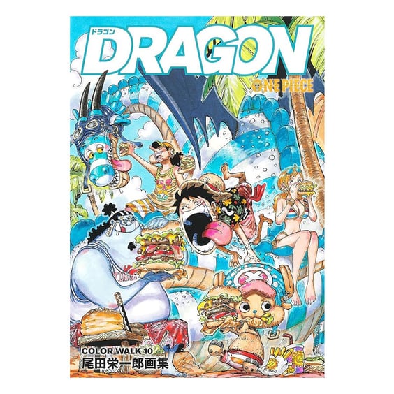 Артбук One Piece. Color Walk. Dragon. Volume 10 (Japanese Edition), (926040)