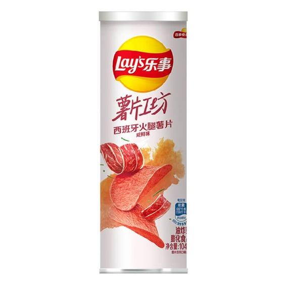Чипси Lay's: Spanish Ham, (926615)