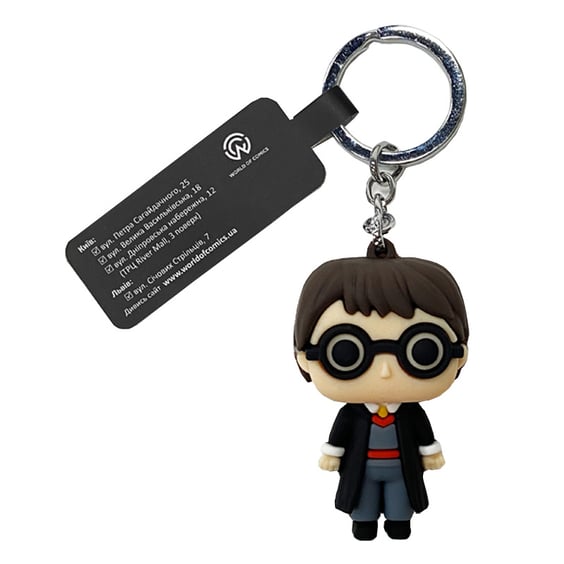 3D брелок Wizarding World: Harry Potter: Harry Potter, (9268)