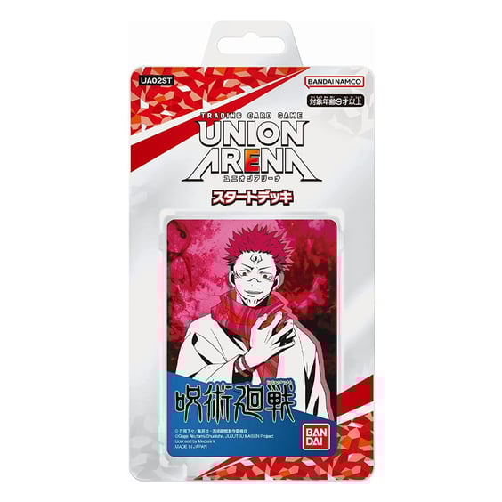 Колекційна карткова гра Bandai & Union Arena: Jujutsu Kaisen, (928904)