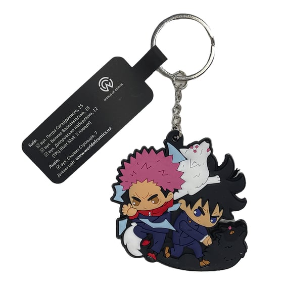 Брелок двосторонній Jujutsu Kaisen: Itadori, Megumi and Divine Dogs, (9291)